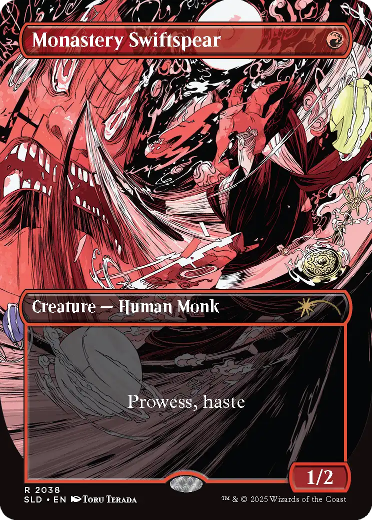 Secret Lair Drop: vroooOOOMMMMMM!