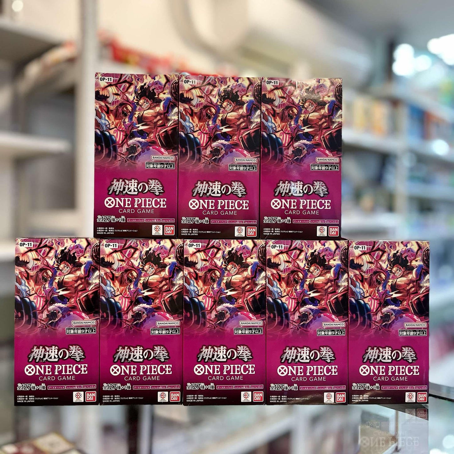 One Piece TCG OP11 - Japanese - Booster Box (24 Packs)