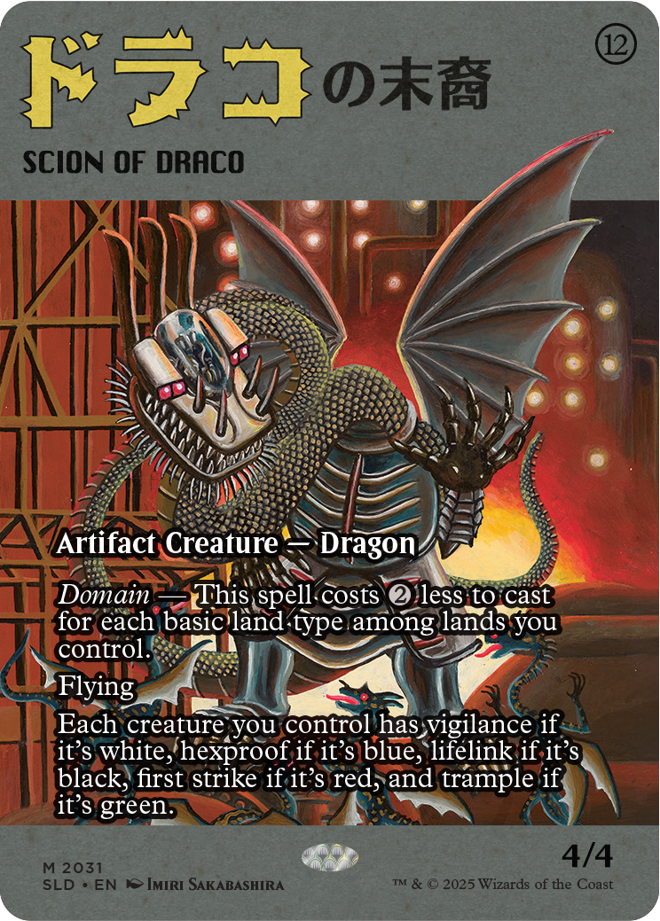 Secret Lair Drop: Featuring - Imiri Sakabashira