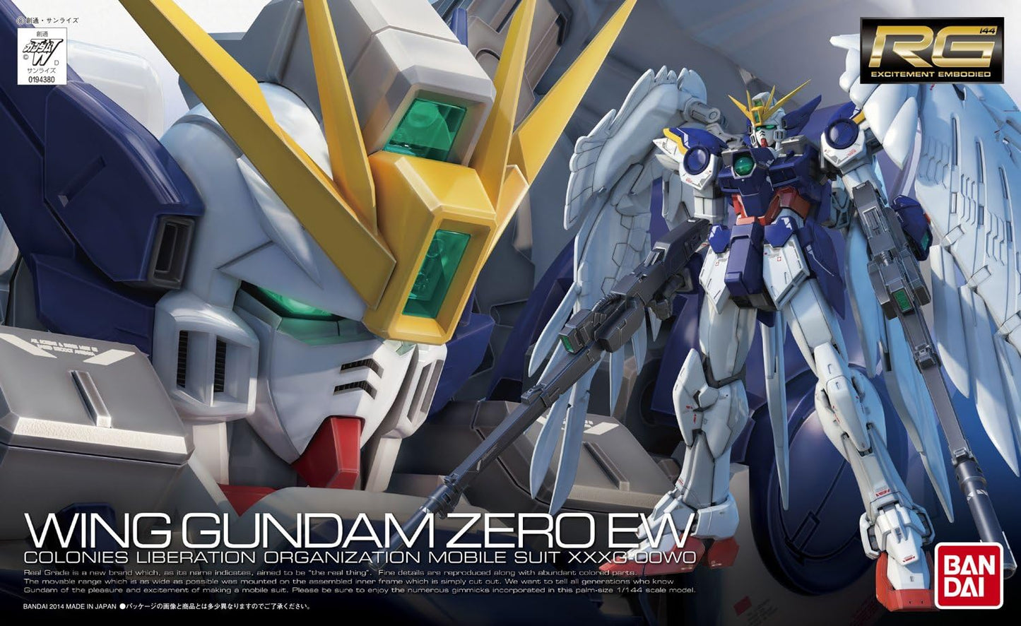 RG Wing Gundam Zero (EW) RG 1/144