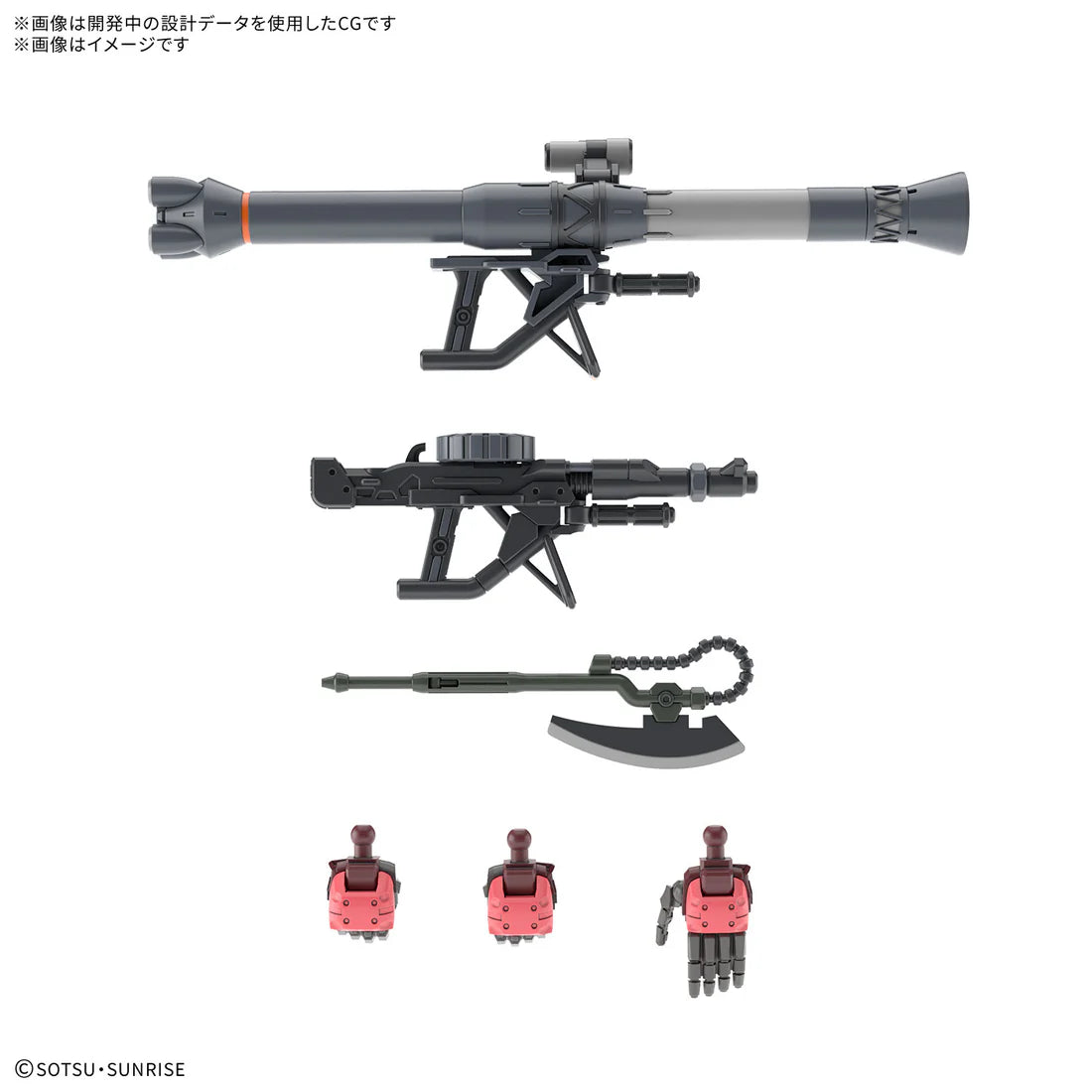 HG 1/144 Char's Zaku (GQ)