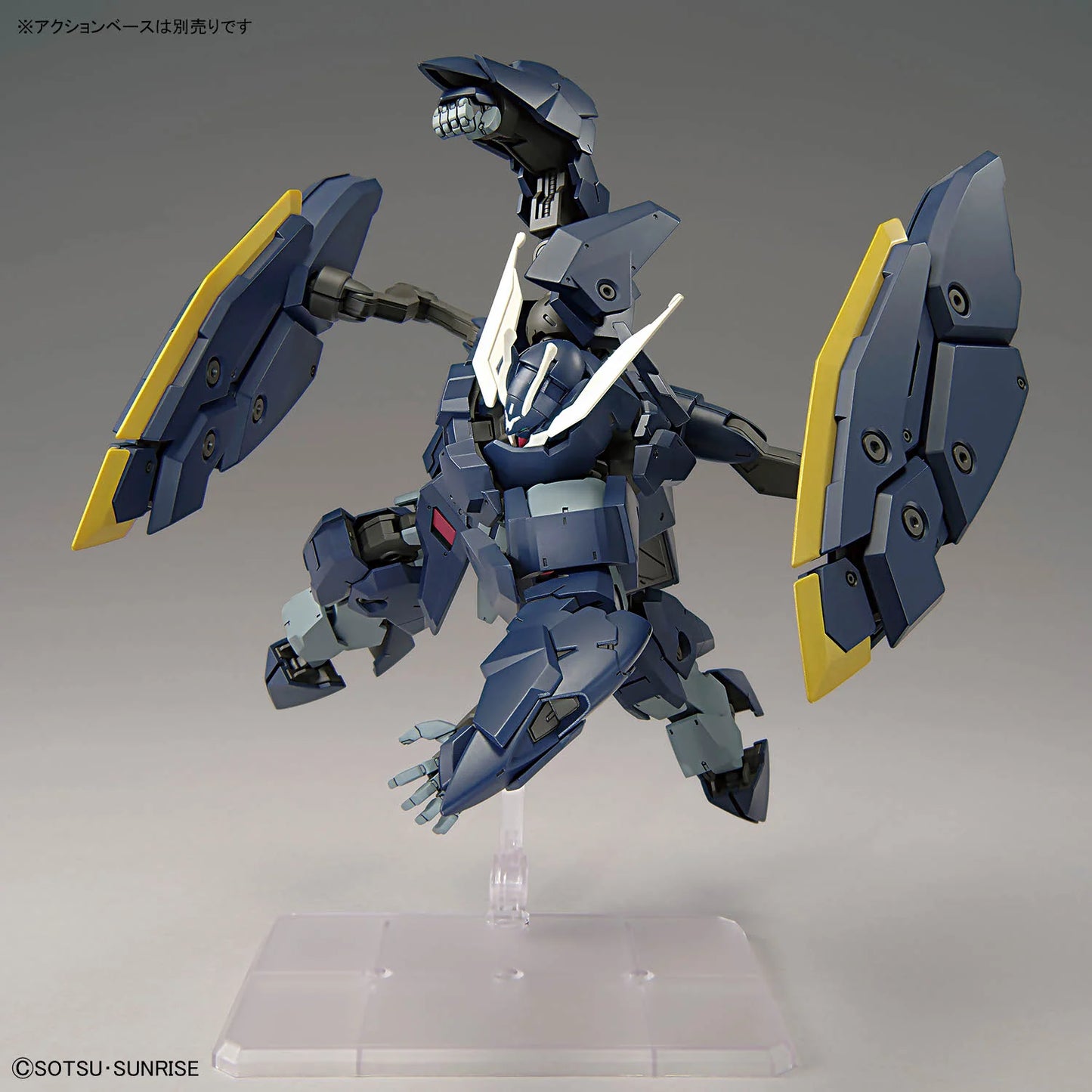 HG 1/144 Gundam Zagan Urdr-Hunt