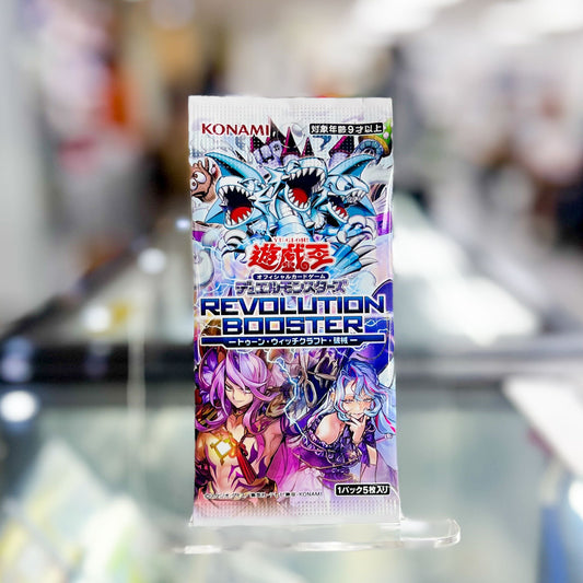 Yu-Gi-Oh! REVOLUTION BOOSTER -TOON・WITCHCRAFTER・UNCHAINED- Japanese - booster pack