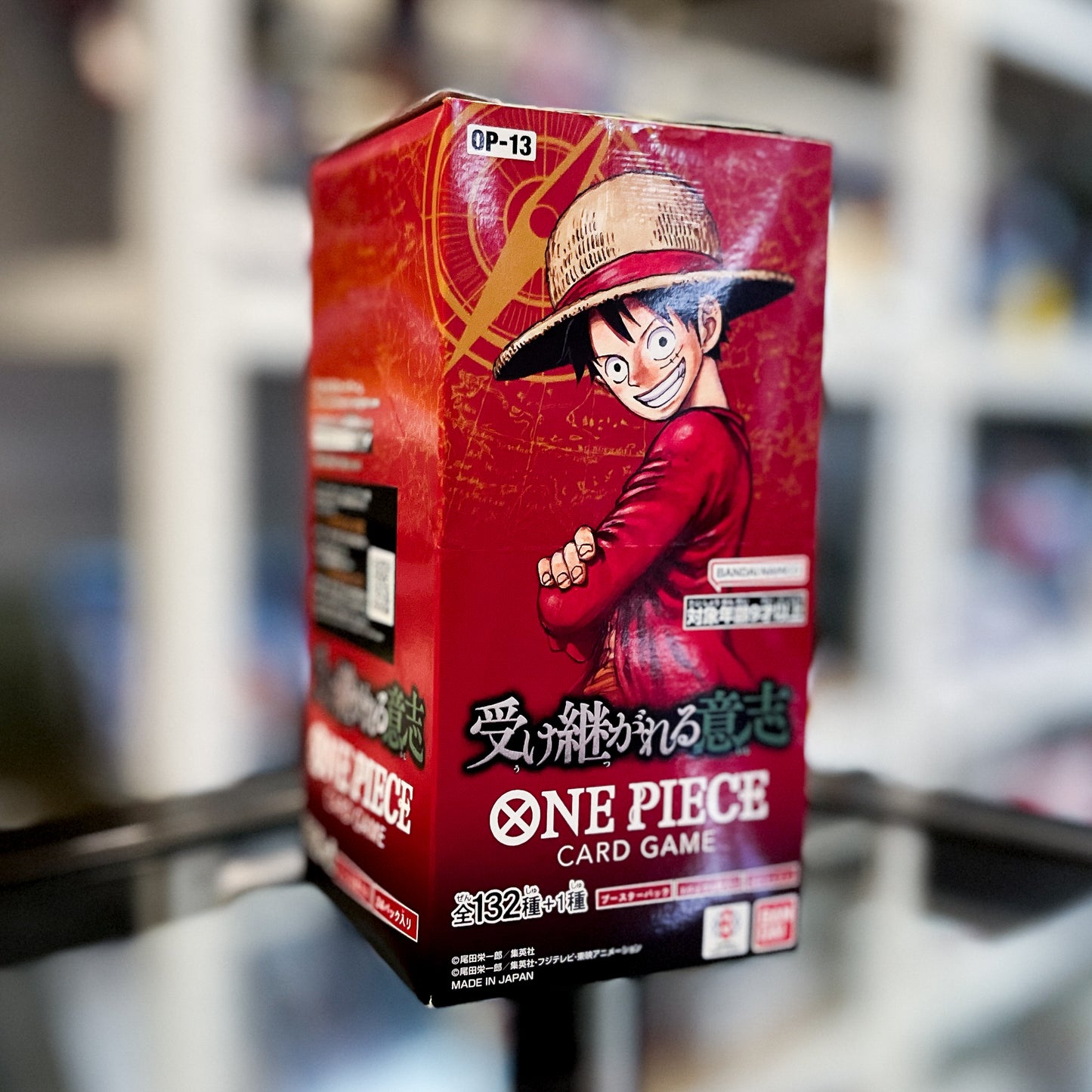 One Piece TCG OP13 - Japanese - Booster Box (24 Packs)