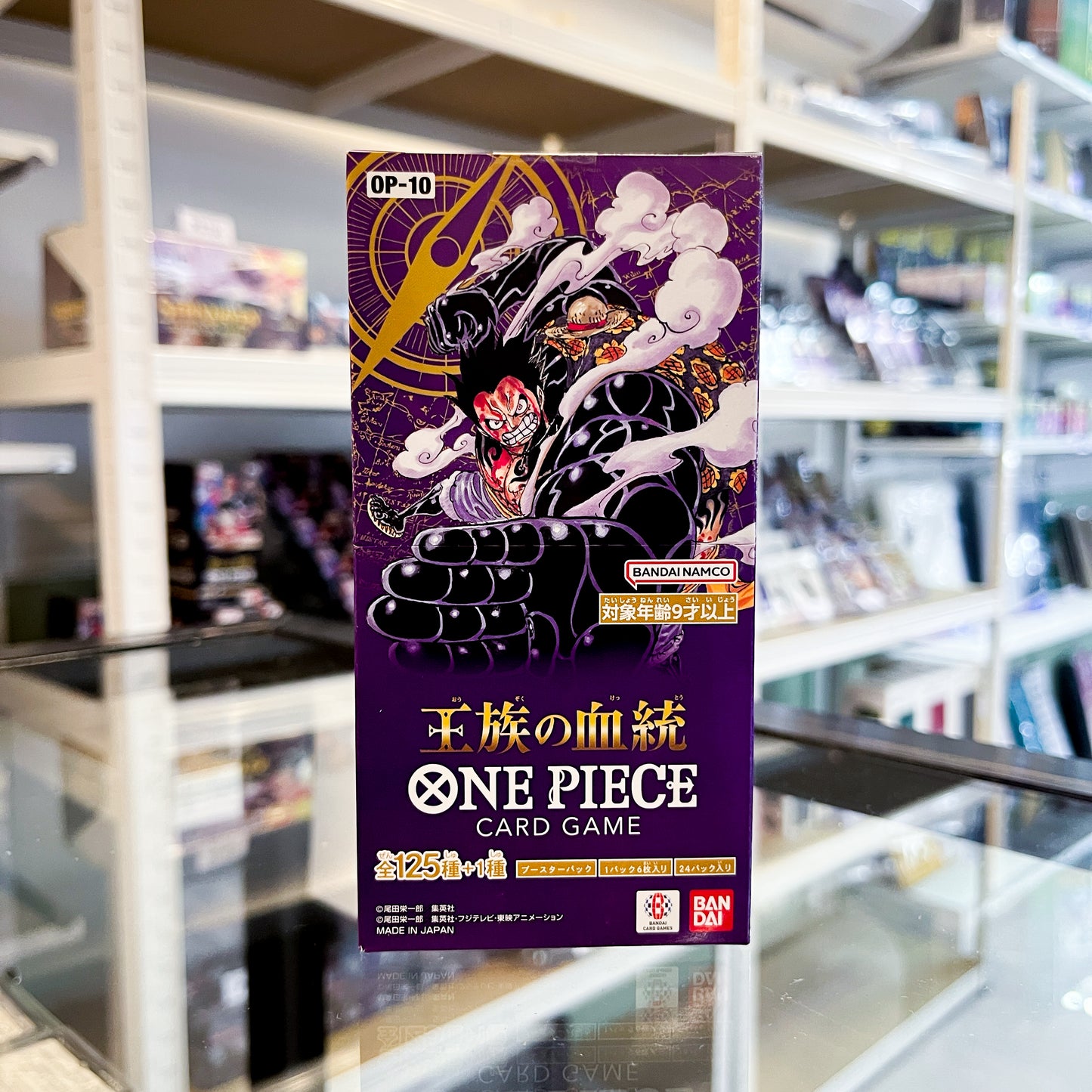 One Piece TCG OP10 - Japanese - Booster Box (24 packs)