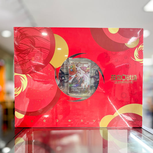 Riftbound Chinese New Year 2026 Gift Box Irelia