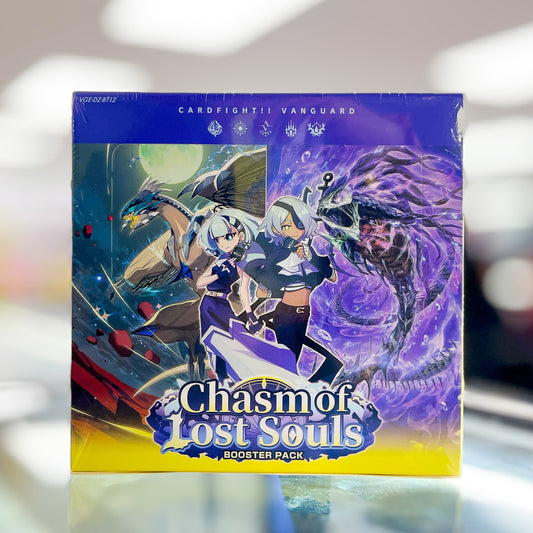 Cardfight!! Vanguard (VGE-DZ-BT12) Chasm of Lost Souls Box