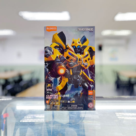 Blokees Model Kits - Transformers Classics Class 23 - Movie 3 Bumblebee 14+ 71423