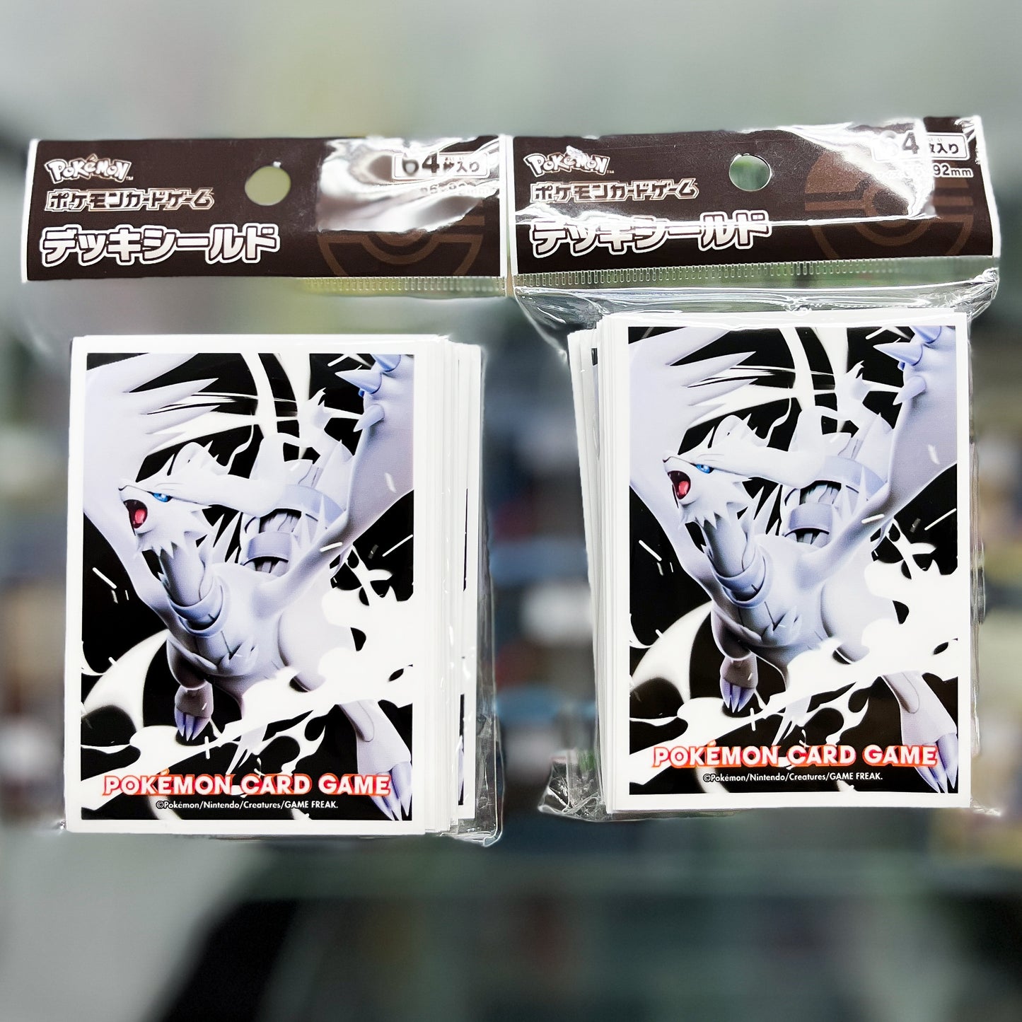 Pokemon Card Sleeves Gloss Reshiram