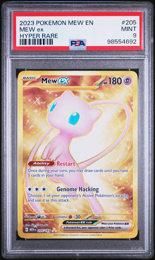 98554692