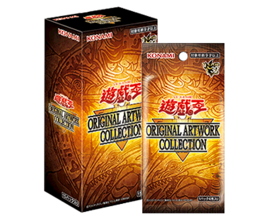 Yu Gi Oh! TCG (CG2133-A) Original Artwork Collection Booster Box JP