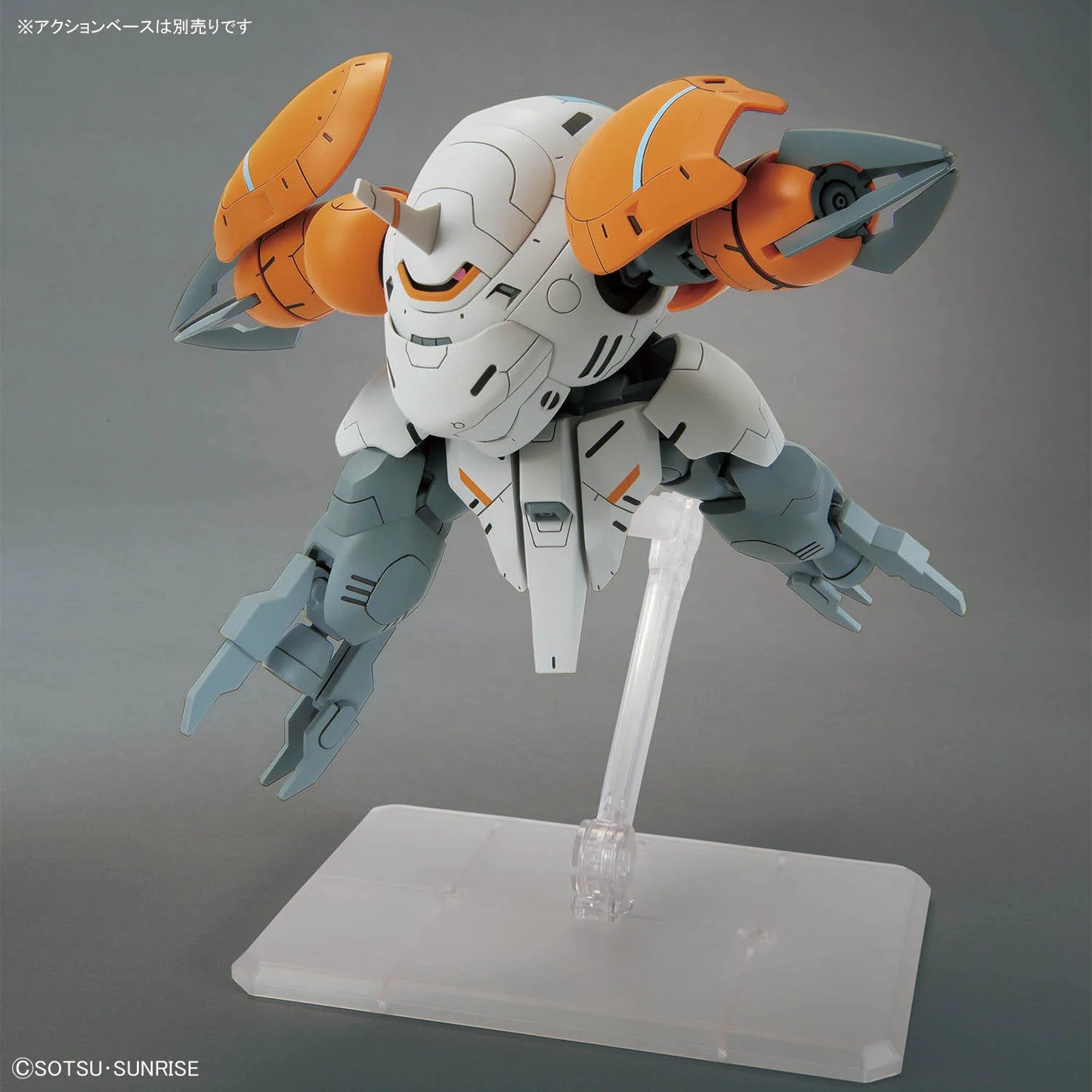 HG 1/144 Monkey Rodi (598 Unit) / Monkey Crab Rodi