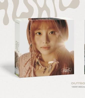 Chuu Howl Album Wind Ver.
