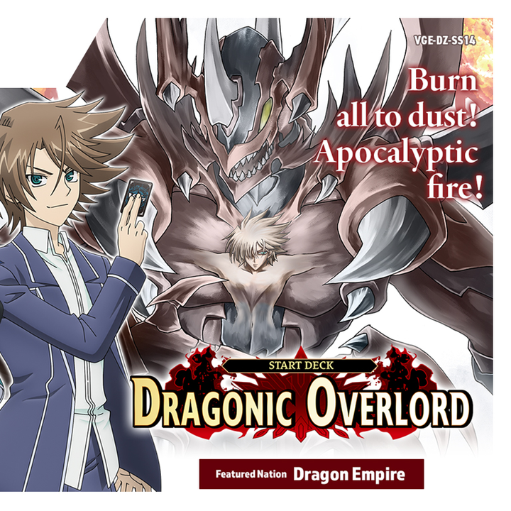 Cardfight!! Vanguard Special Series 14: Dragonic Overlord Start Deck