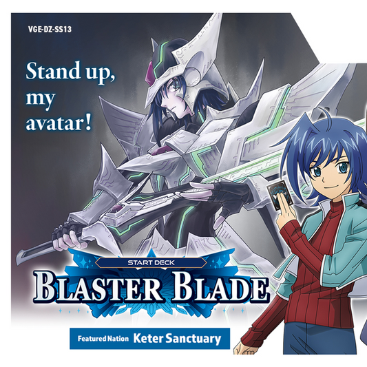 Cardfight!! Vanguard Special Series 13: Blaster Blade Start Deck