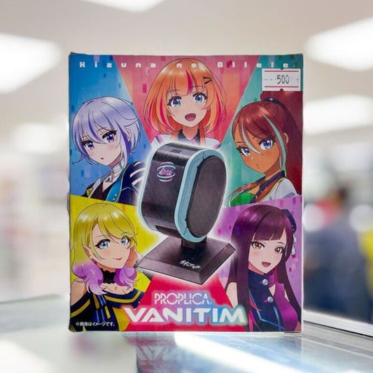 Tamashii Nations - Kizuna no Allele - PROPLICA - VANITIM