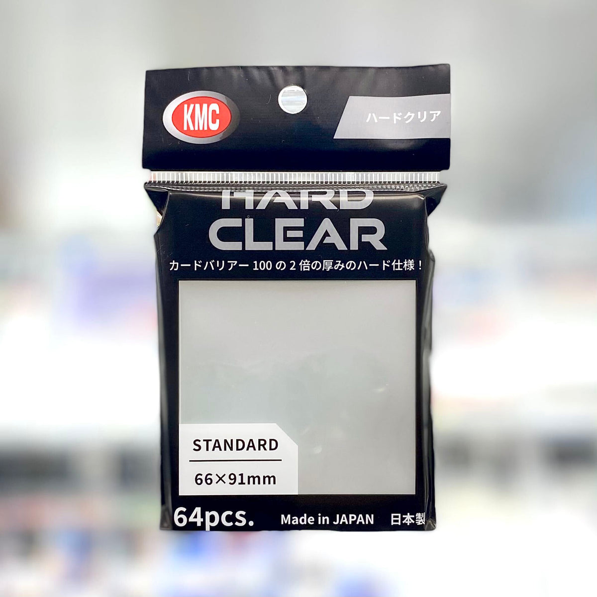 KMC - Hard Clear (64ct Standard Size Sleeves)
