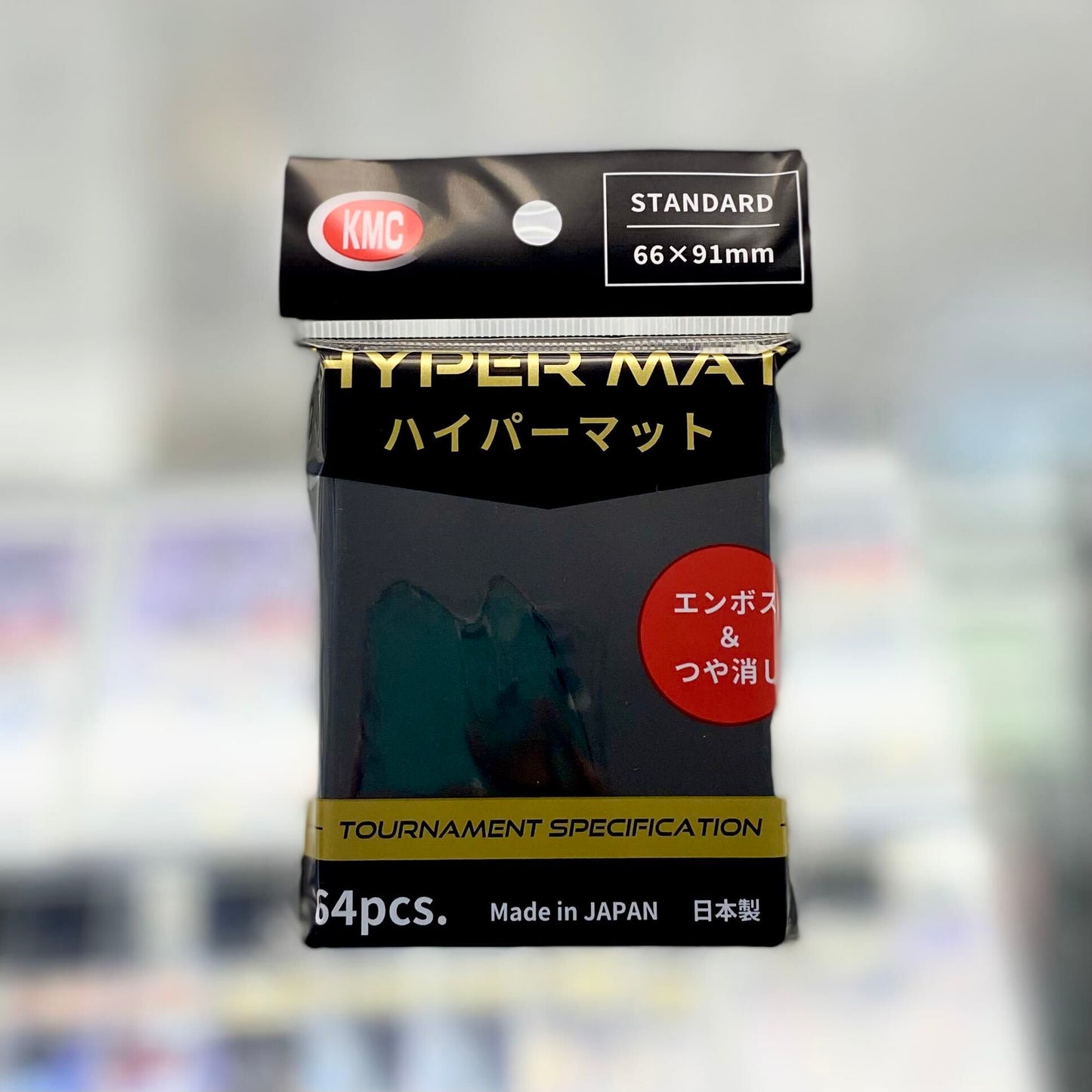 KMC - Hyper Mat (64ct) - Black