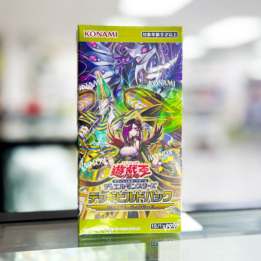 Yu-Gi-Oh! (Japanese) - Deck Build Pack: Glorious Victors - Packs