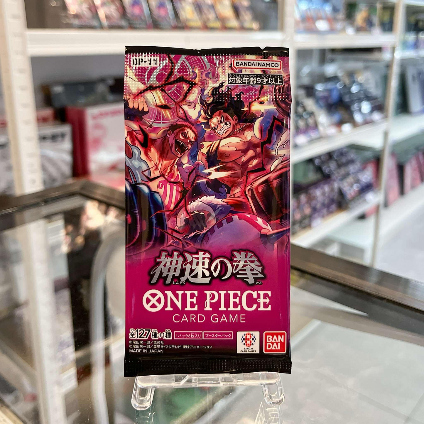 One Piece TCG OP11 - Japanese - Booster Pack