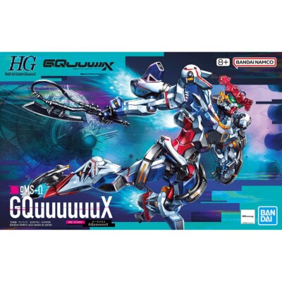 HG 1/144 GQUUUUUUX