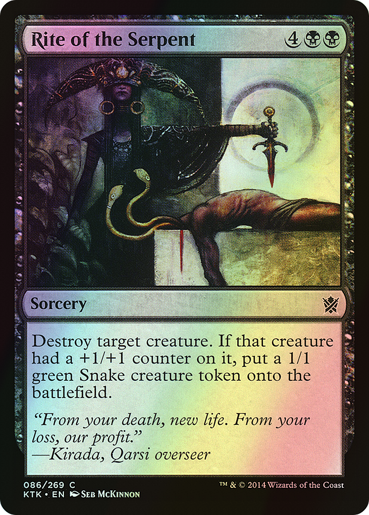 Rite of the Serpent (KTK) #86 [EN/F]