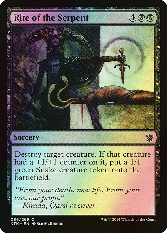 Rite of the Serpent (KTK) #86 [EN/F]
