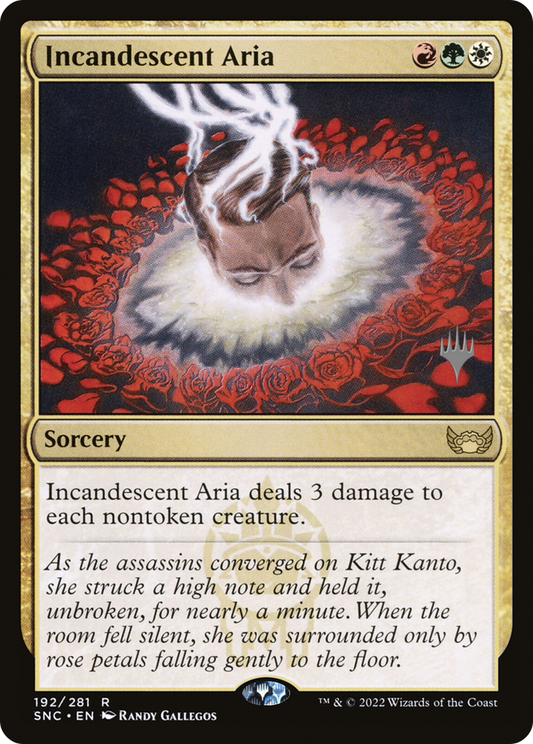Incandescent Aria (PSNC) #192p [EN/N]