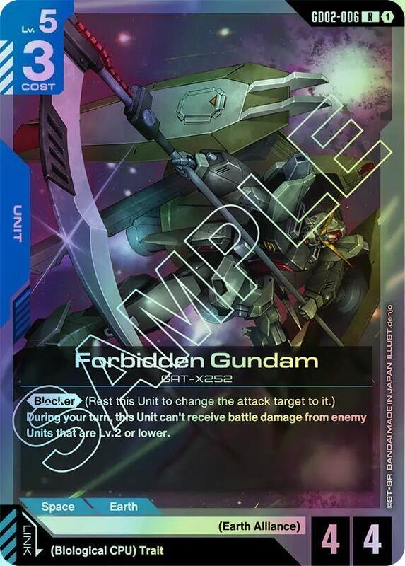 Forbidden Gundam (GD02) #GD02-006 [EN/F]