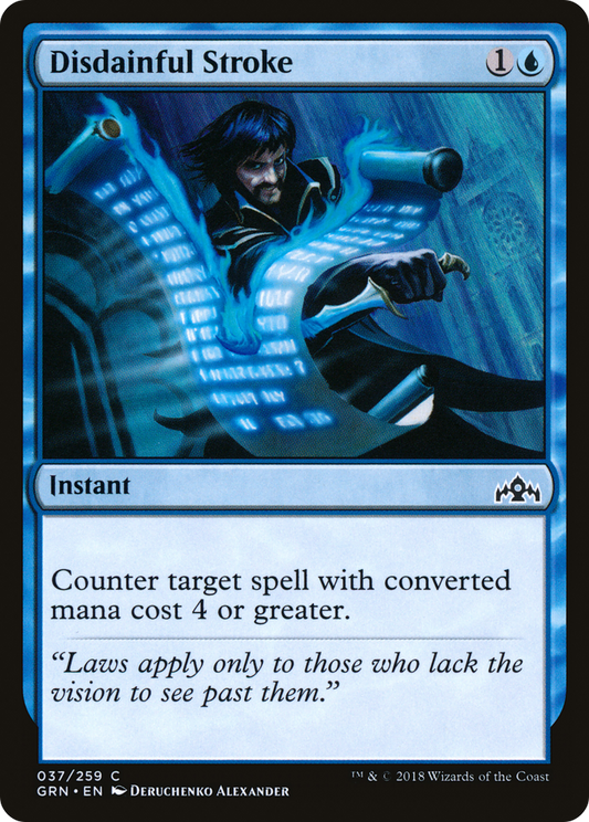 Disdainful Stroke (GRN) #37 [EN/N]