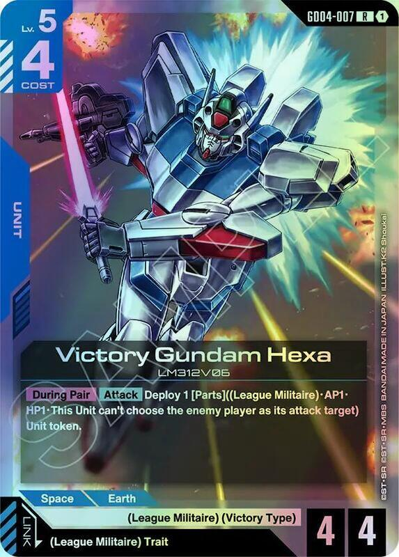 Victory Gundam Hexa (GD04) #GD04-007 [EN/F]
