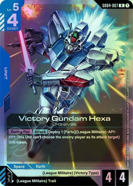 Victory Gundam Hexa (GD04) #GD04-007 [EN/F]