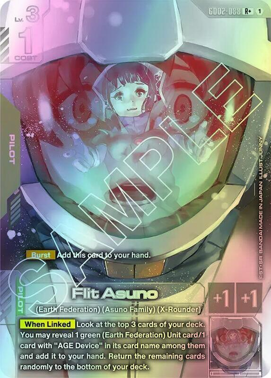 Flit Asuno (R+) (GD02) #GD02-088_RP [JA/F] s/o