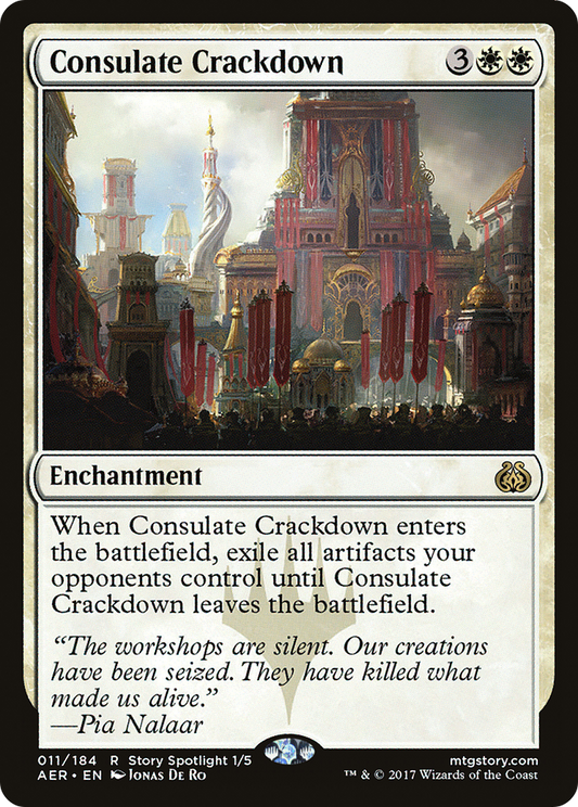 Consulate Crackdown (AER) #11 [EN/N]