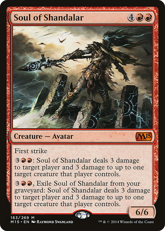 Soul of Shandalar (M15) #163 [EN/N] s/o