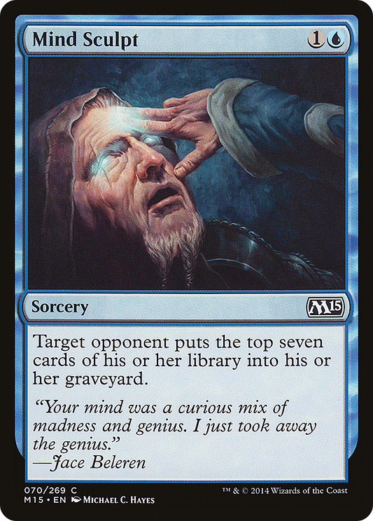 Mind Sculpt (M15) #70 [EN/N]