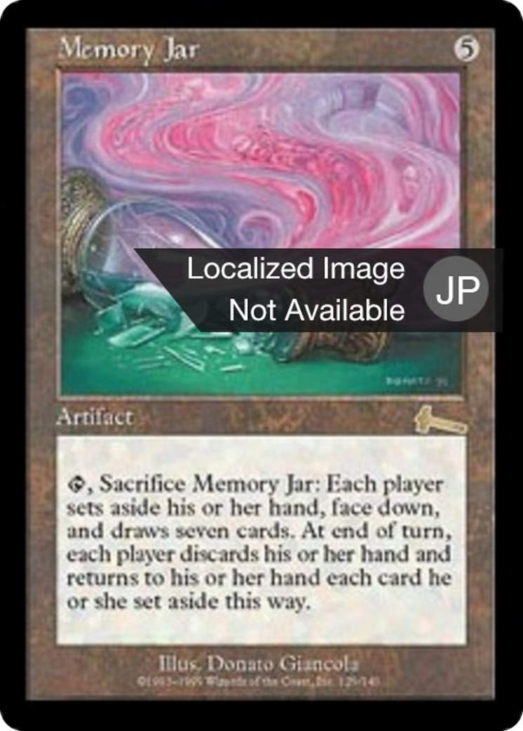 Memory Jar (ULG) #129 [JA/N]