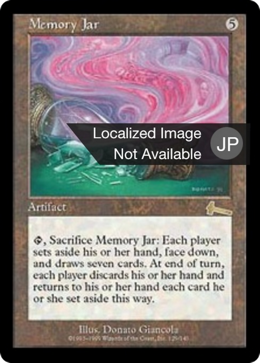 Memory Jar (ULG) #129 [JA/N]