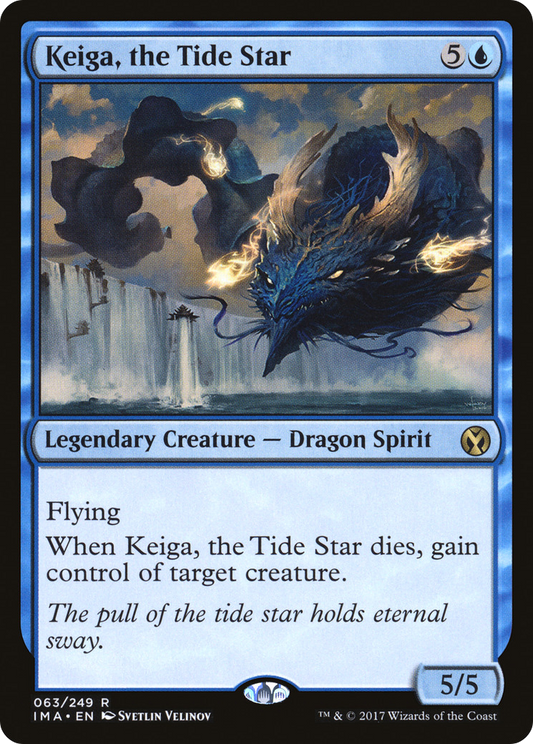 Keiga, the Tide Star (IMA) #63 [EN/N]