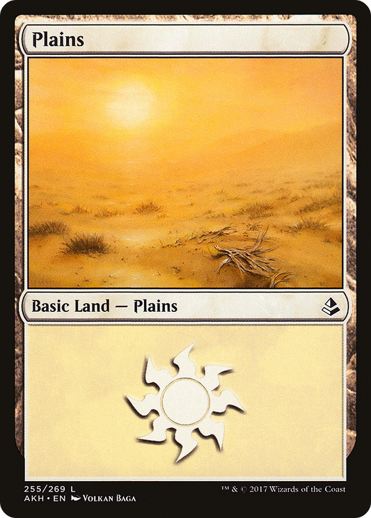 Plains (AKH) #255 [EN/N] s/o