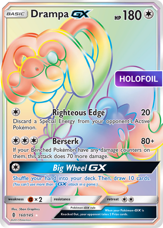 Drampa-GX (GRI) #160 [EN/H] s/o