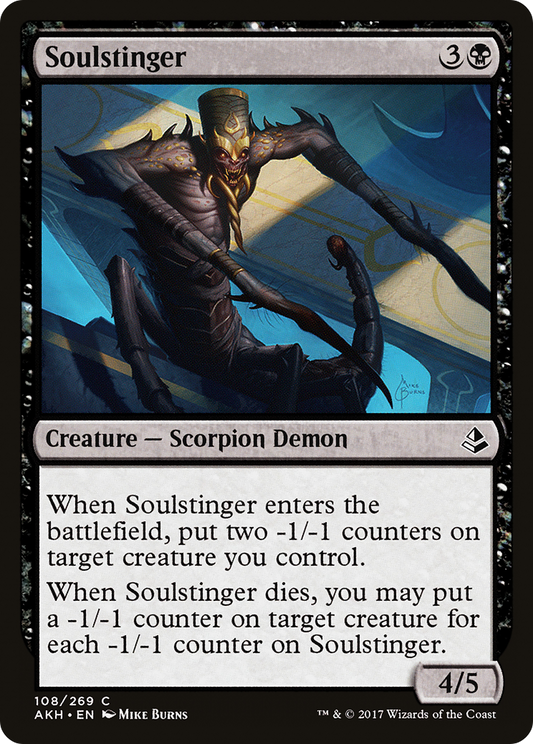 Soulstinger (AKH) #108 [EN/N]