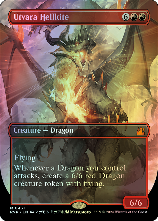Utvara Hellkite (RVR) #431 [EN/F]