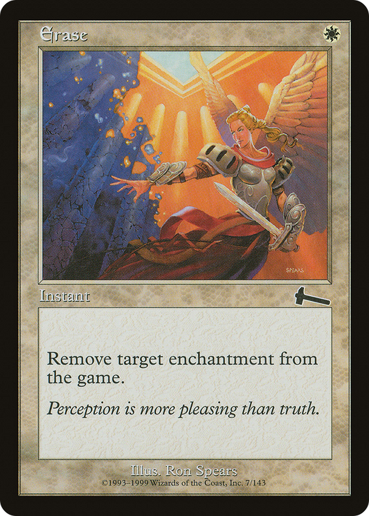 Erase (ULG) #7 [EN/N]