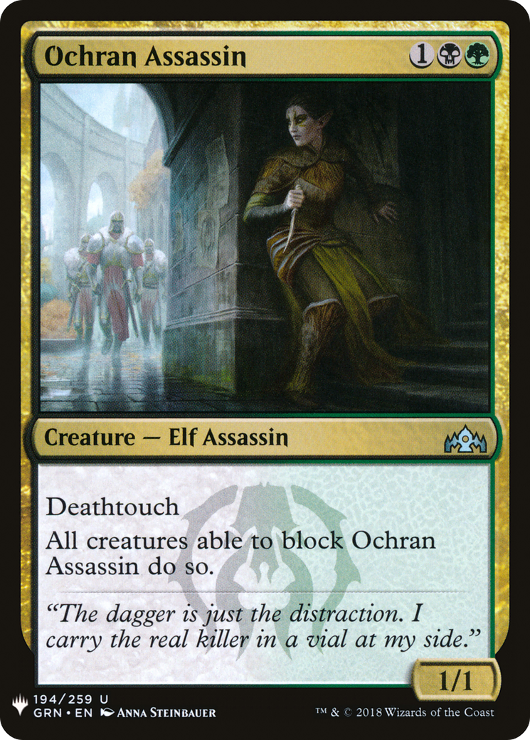 Ochran Assassin (PLST) #GRN-194 [EN/N]
