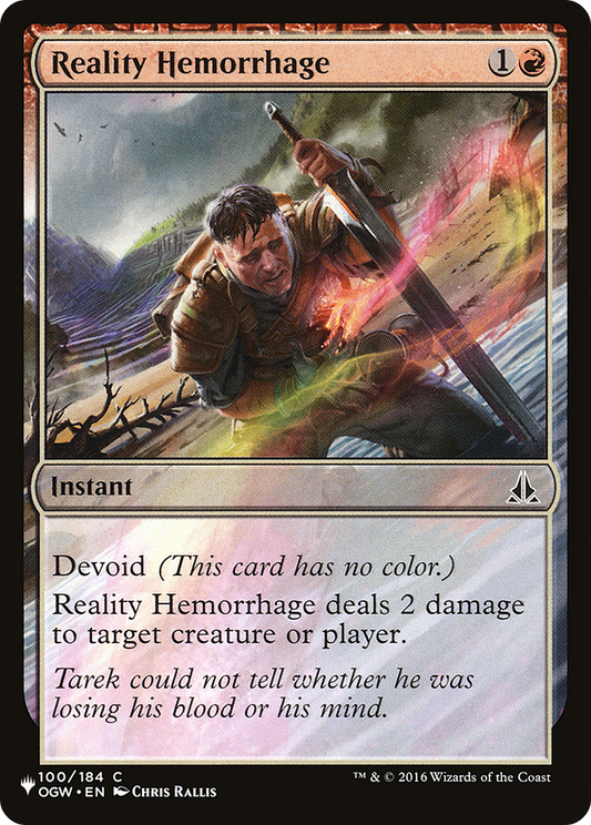 Reality Hemorrhage (PLST) #OGW-100 [EN/N]