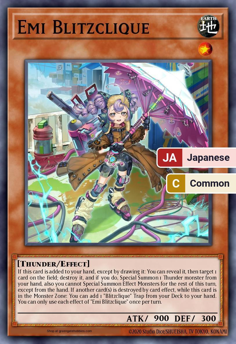 Emi Blitzclique (CORI) #CORI-JP014 [JA/C]