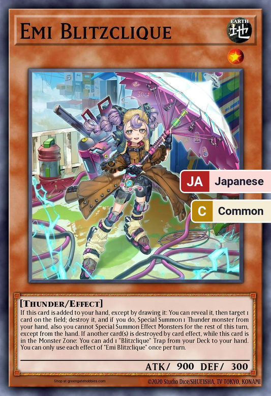 Emi Blitzclique (CORI) #CORI-JP014 [JA/C]