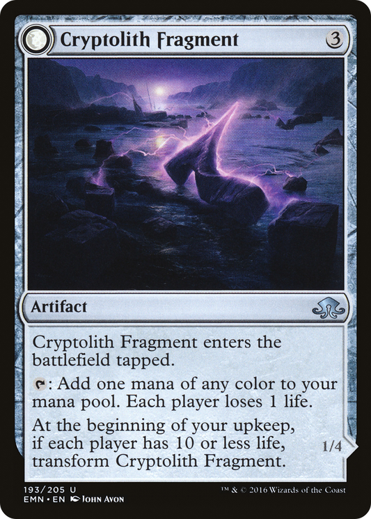 Cryptolith Fragment // Aurora of Emrakul (EMN) #193 [EN/N]