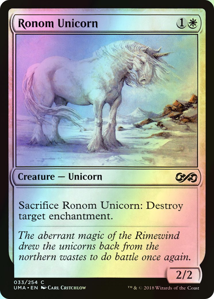 Ronom Unicorn (UMA) #33 [EN/F]